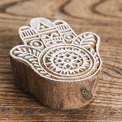 ウッドブロックスタンプ【ハムサ】約6.5cmx8cm - サブ2