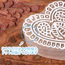 植物のハート型ウッドブロック　-約6.5cmx6.5cm - サブ5