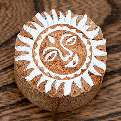 ウッドブロックスタンプ【太陽】直径約5cm - サブ2