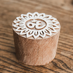 小さいオーンのウッドブロックスタンプ　-直径約3.5cm - サブ2