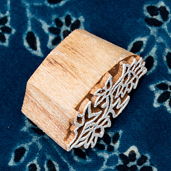 小さい花のウッドブロックスタンプ　-約4cmx2.5cm - サブ4