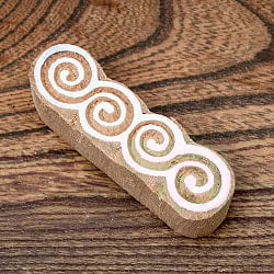 インド伝統の手彫りウッドブロックスタンプ8.5×2.3cmの商品写真