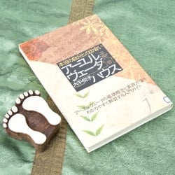 インド伝統の手彫りウッドブロックスタンプ6.5×6.5cm - サブ4