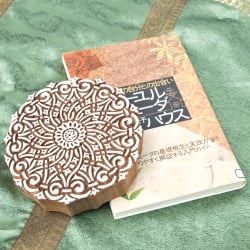 インド伝統の手彫りウッドブロックスタンプ12.5×12.5cm - サブ4