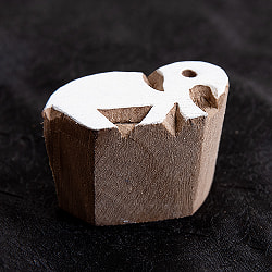ウッドブロックスタンプ・ミニ【象】約4.5cm×2.5cm - サブ2