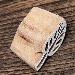 インド伝統の手彫りウッドブロックスタンプ3.5×2cm - サブ3