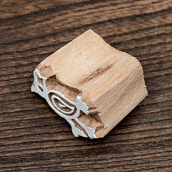 ウッドブロックスタンプ・ミニ【鳥】約4,5×2,5cm - サブ3