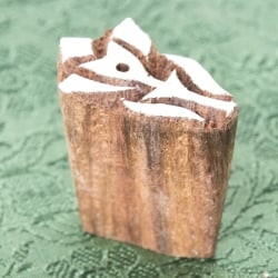 インド伝統の手彫りウッドブロックスタンプ1.5×2.5cm - サブ2