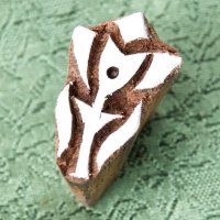 インド伝統の手彫りウッドブロックスタンプ1.5×2.5cm