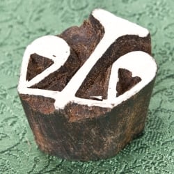 インド伝統の手彫りウッドブロックスタンプ3×3cm - サブ2