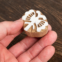 ウッドブロックスタンプ 蝶 3.5cm x 4cm - サブ5