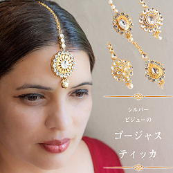 【選べる9個SET】ビジューのゴージャス　ティッカ - サブ4