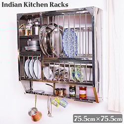 〔約75.5cm*約75.5cm〕魅せる収納 インドから昔ながらの 壁掛け式 インディアンキッチンラック 食器棚 〔組み立て式〕の商品写真
