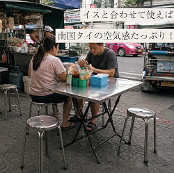 〔大型宅配便〕本場タイの屋台テーブル 定番のステンレス製 4人がけサイズ - サブ4