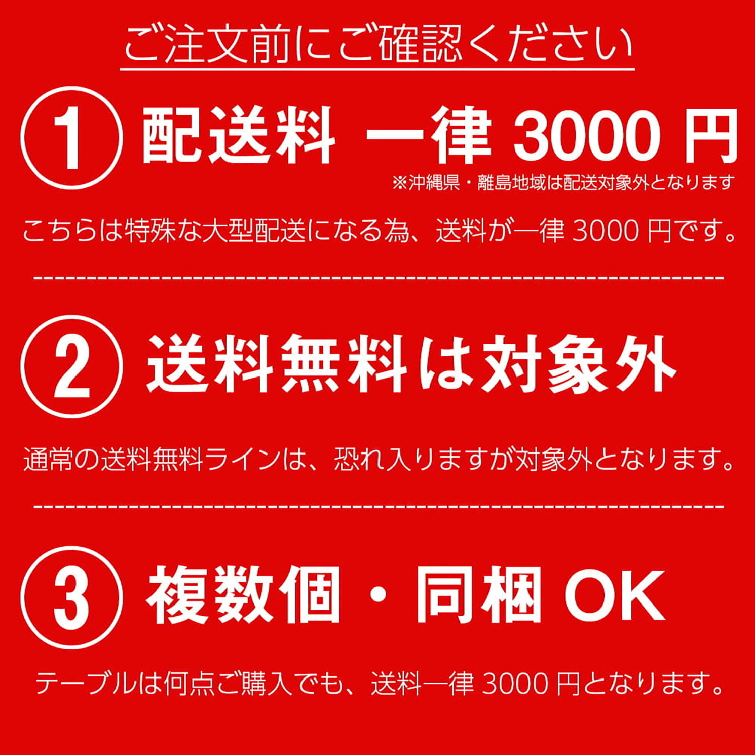 〔大型宅配便〕本場タイの屋台テーブル 定番のステンレス製 4人がけサイズ4枚目の説明写真です