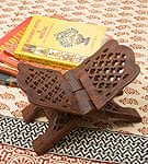 コーランの書見台【REHAL】の商品写真