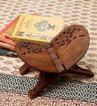 コーランの書見台【REHAL】の商品写真