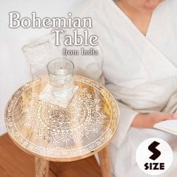 【高さ38cm】家具の街ジョードブルからやってきた　ボヘミアンテーブル　Sサイズ