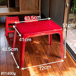 〔大型宅配便〕Viet Nhat社製　本場ベトナム　屋台テーブル　重ね収納OK!　テラスなど屋外で使える　スタッキングテーブル　アウトドア テーブル　机〔高さ：約51cm　横幅：約72cm〕 - サブ3