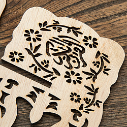 【ミニミニサイズ】コーランの書見台【REHAL】 - サブ4