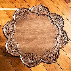 [ちょっと訳あり]カシミールの細密彫刻 大輪花のサイドテーブル ウォールナット製 直径45.5cm - サブ4