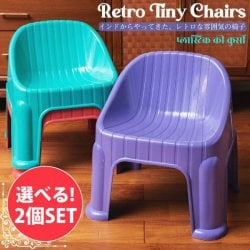 【自由に選べる2脚セット】レトロでかわいい　インドの屋台椅子　背もたれ付き　重ね収納OK!　テラスなど屋外で使えるスタッキングチェア(SET-INTE-201)