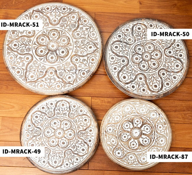 【6個セット】フラワーマンダラの彫刻が美しいサイドテーブル ホワイト -【天盤直径：54cm】 10 - サイズ違いの4種を比べてみました