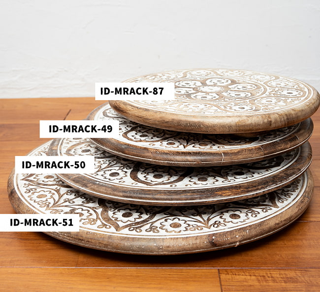 【6個セット】フラワーマンダラの彫刻が美しいサイドテーブル ホワイト -【天盤直径：54cm】 11 - サイズ違いの4種を比べてみました