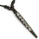 ID-NECK-154の評価写真