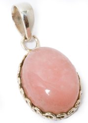 ローズクォーツのペンダントトップの商品写真