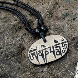 オンマニペメフムとブッダアイのストーンペンダント - サブ2