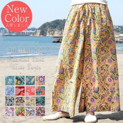 ボタニカル柄の木版染が美しい コットンワイドパンツ