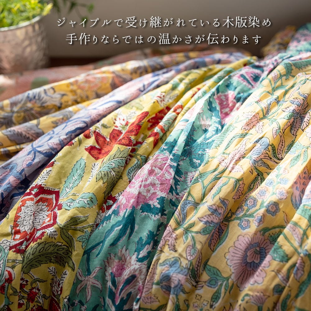 ボタニカル柄の木版染が美しい コットンワイドパンツ の通販