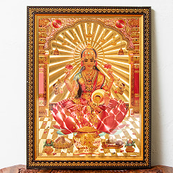 【40cm x 30cmサイズのポスターに】インドの神様ポスター用 特製フォトフレーム - サブ3