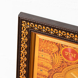 【40cm x 30cmサイズのポスターに】インドの神様ポスター用 特製フォトフレーム - サブ4