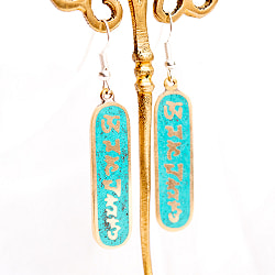 吉祥文様のメタルチベタンピアス オンマニペメフム - サブ2