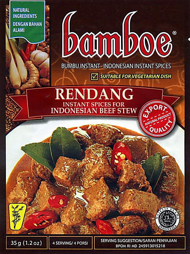 【次回入荷次第　発送予約36点】【bamboe】ルンダンの素【インドネシア料理】　RENDANG の写真1枚目です。入荷後発送インドネシア料理,インドネシア,バリ,ルンダン,料理の素,ハラル