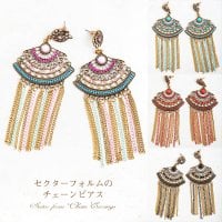 セクターフォルムのチェーンピアス(ID-PIAS-1246)