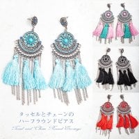 タッセルとチェーンの ハーフラウンドピアス(ID-PIAS-1250)