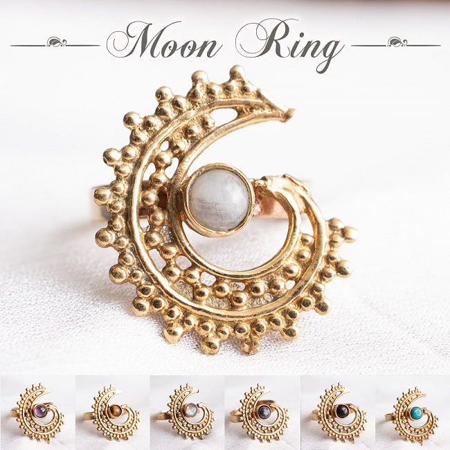 インドの伝統　曼荼羅な三日月　天然石リングの写真1枚目です。指輪の全体像です天然石,リング,指輪,アクセサリー,金色,ゴールド,