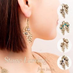 インドの伝統　天然石のアラベスクピアス