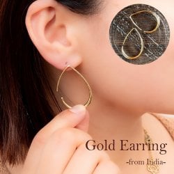 インドの伝統　ゴールドピアス　ドロップ