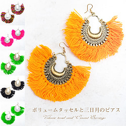 【選べる3個セット】タッセル＆チェーンのビッグモチーフピアス - サブ4