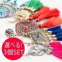 【選べる3個セット】タッセル＆チェーンのビッグモチーフピアス(SET-JEWE-14)