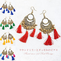 【選べる5個セット】タッセル＆チェーンのビッグモチーフピアス - サブ2