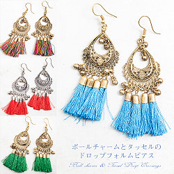 【選べる5個セット】タッセル＆チェーンのビッグモチーフピアス - サブ5