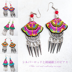 【選べる3個セット】刺繍細工のピアス - サブ3