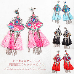 【選べる5個セット】刺繍細工のピアス - サブ5