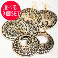 【選べる3個セット】ゴールド&シルバー メタル プレートのピアス Mサイズ