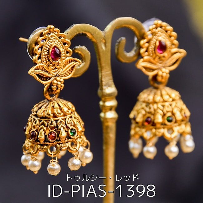 【自由に選べる5個セット】ジュムキ(Jhumka)と呼ばれる インド伝統 テンプルジュエリーのピアス ラクシュミー・大 5 - ジュムキ(Jhumki)と呼ばれる インド伝統 テンプルジュエリーのピアス トゥルシー・レッド(ID-PIAS-1398)の写真です